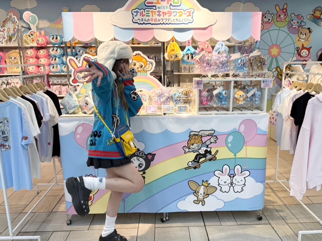 まあたそ@岡山が生んだ奇跡の不細工😷 tweet media