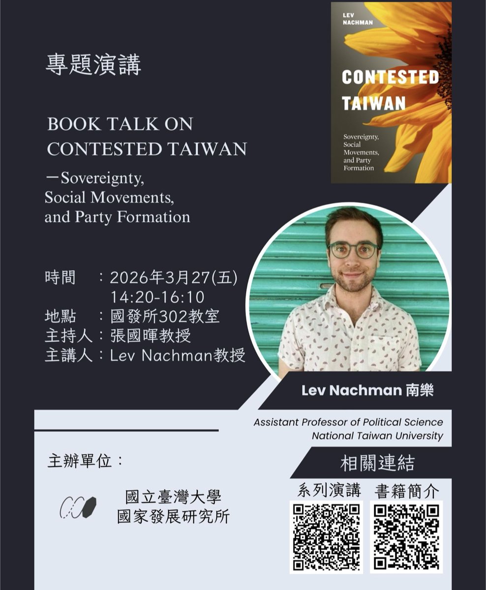 Lev Nachman tweet media