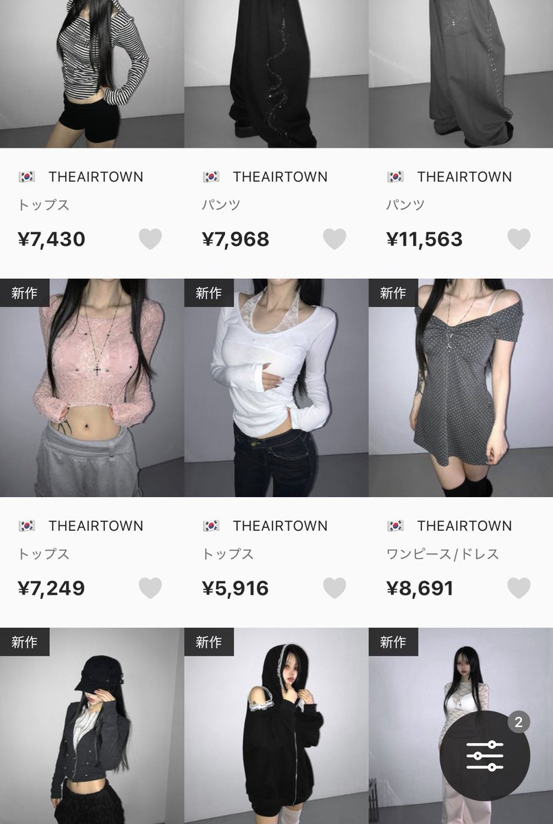 60% 韓国やアジアの雑貨情報まとめ tweet media