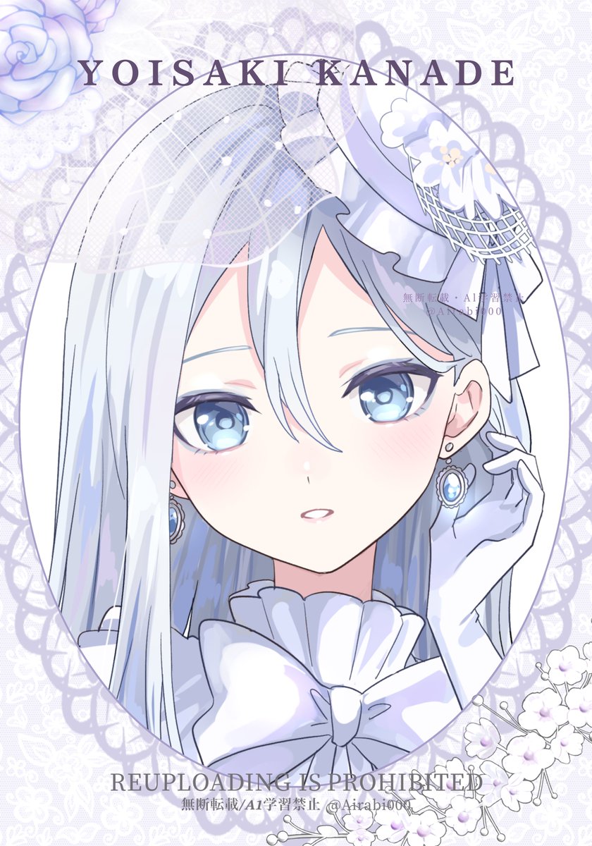 アイラビ tweet media