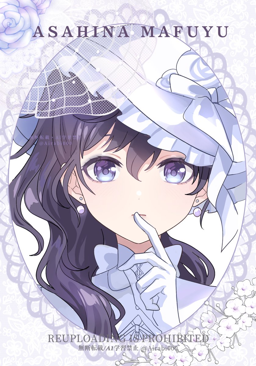 アイラビ tweet media