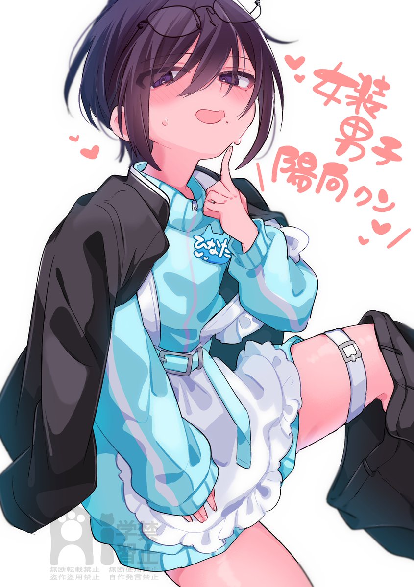 やまを@skeb tweet media