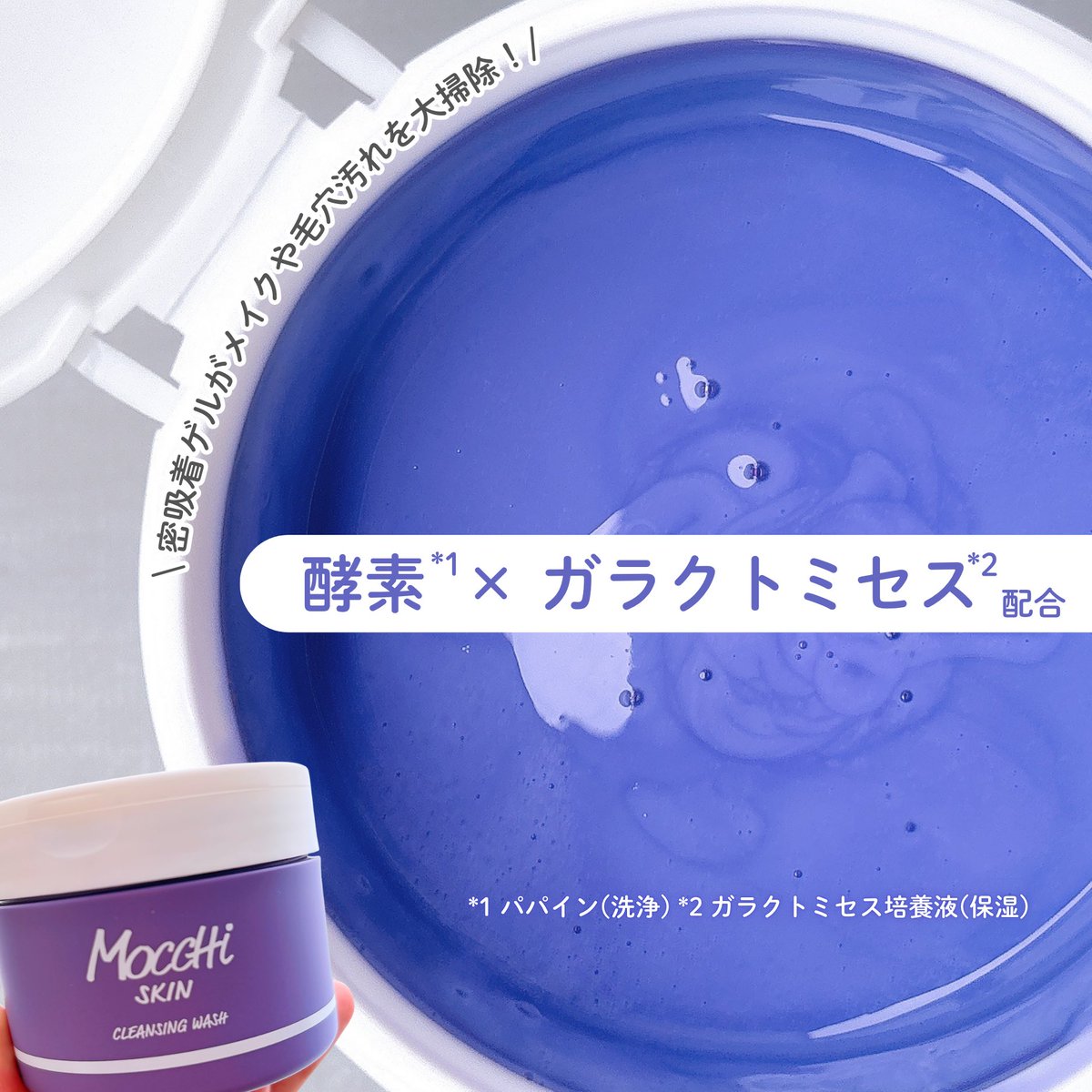 とりけらとぷす🦖⸒⸒‎ tweet media