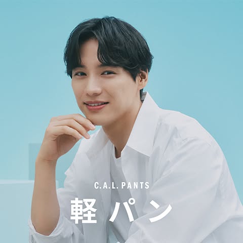 #PR #adidas 福士蒼汰が証明する 軽パン C.A.L PANTS の履きやすさ。 ⠀ COMPACT コンパクトに畳める ACTIVE アクティブに動ける LIGHT 軽さを追求して日本で開発 ⠀ ビジネスから日常までシーンを選ば... dlvr.it/TRhFMj