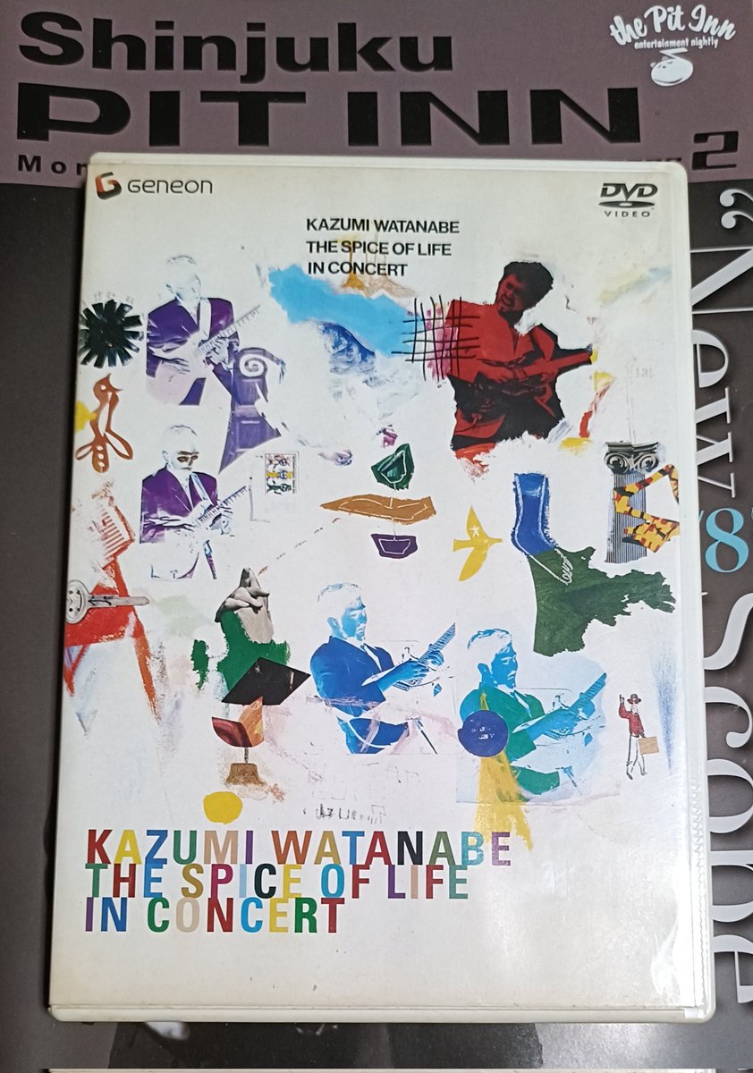 カシオペア tweet media