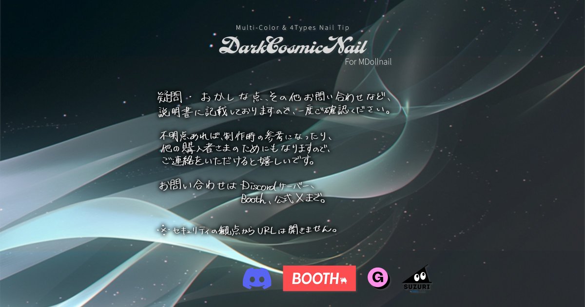 𝔸𝕟-𝕃𝕒𝕓𝕠.𝕍𝕚𝕣𝕥𝕦𝕒𝕝🎀 tweet media