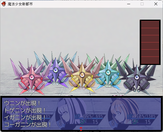 ショウ tweet media