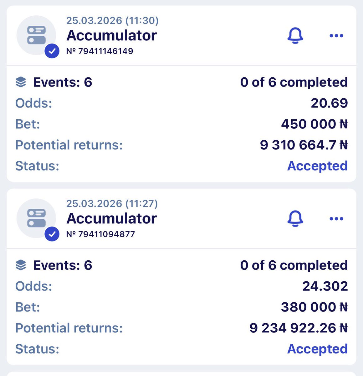 Talented🏀🏀 🇳🇬🇿🇦 tweet media