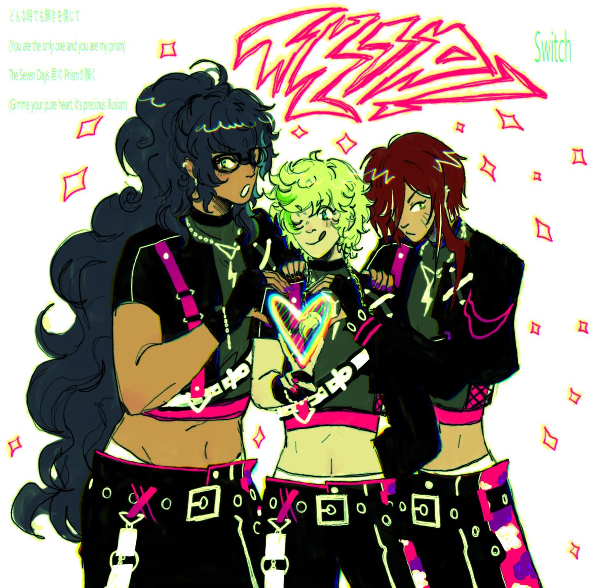 please do not feed the Miles tweet media