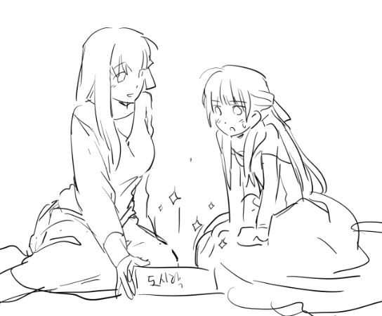 돌팃톳 tweet media