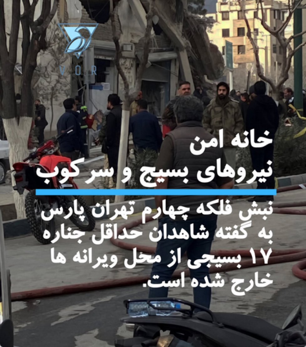 saiedeh💙💙💙👑👑👑 tweet media