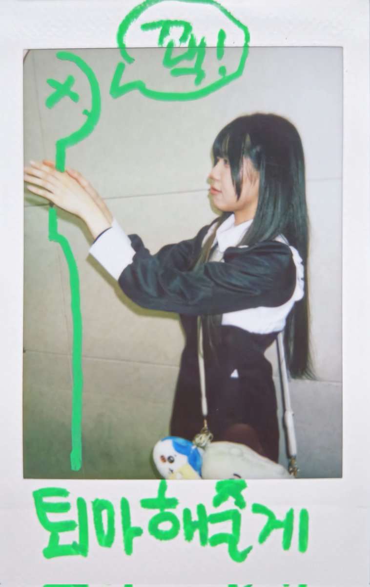 광고 🪴 tweet media