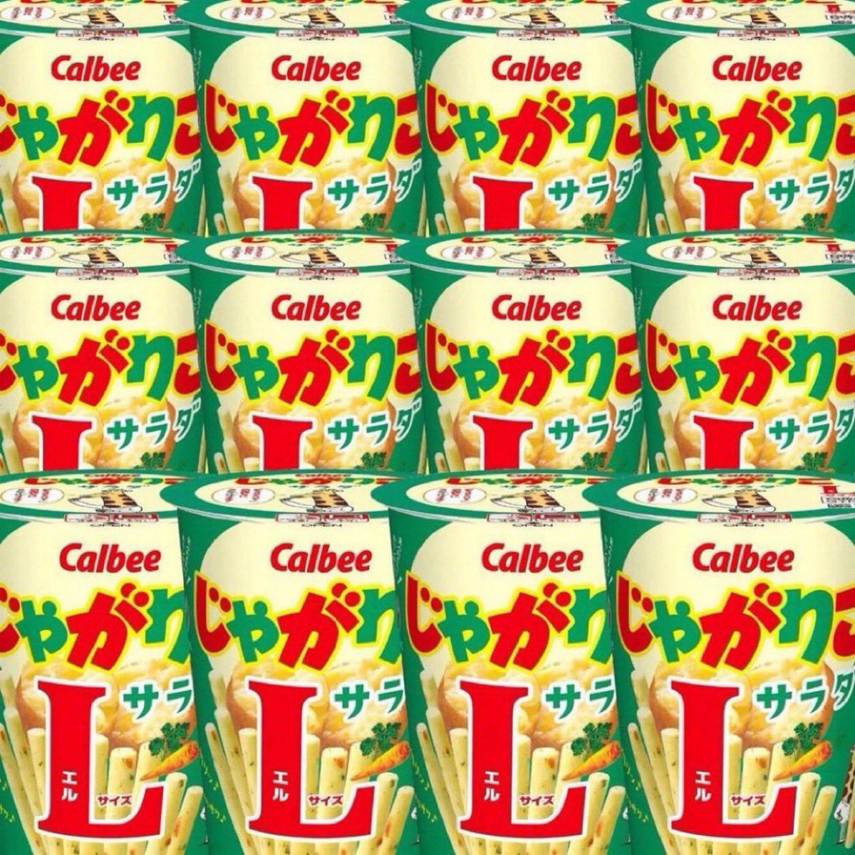 via(ビア)【公式】 tweet media