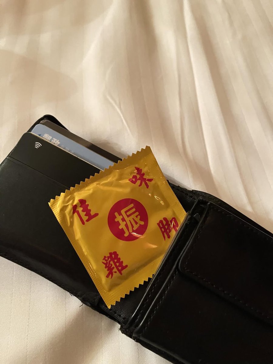 晓语Rainy tweet media