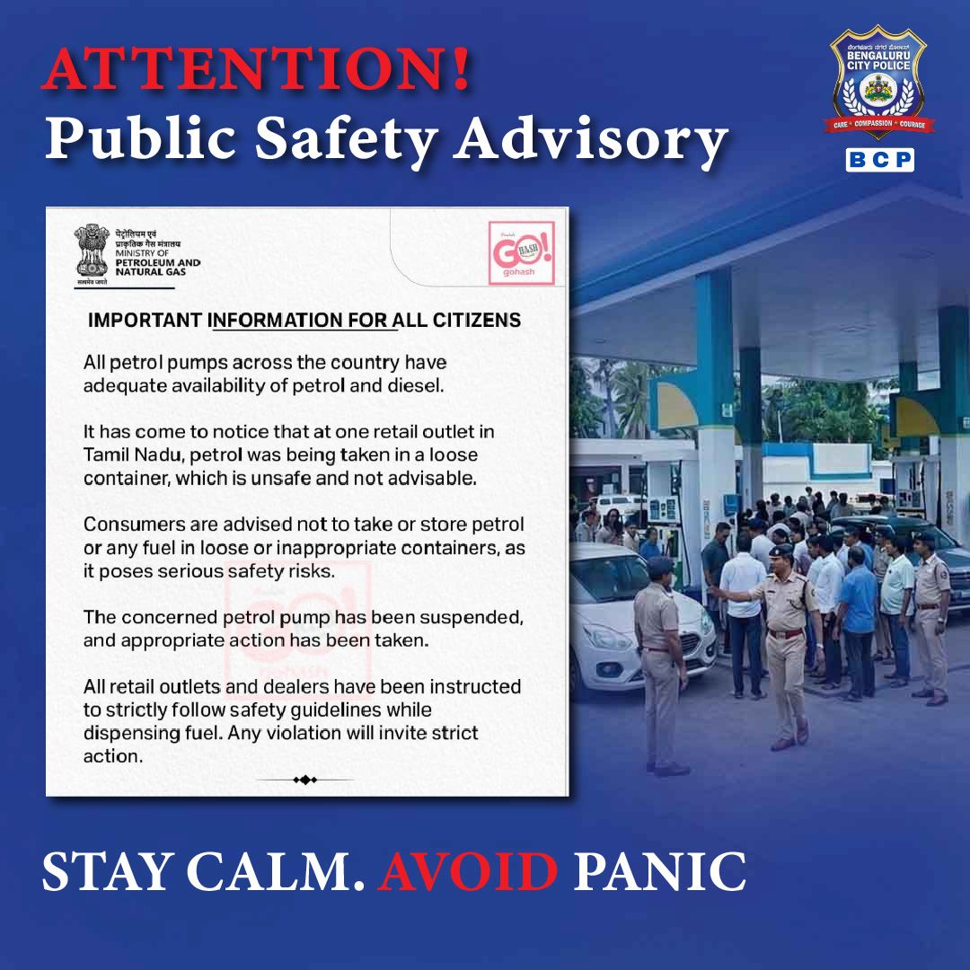 ಬೆಂಗಳೂರು ನಗರ ಪೊಲೀಸ್‌ BengaluruCityPolice tweet media