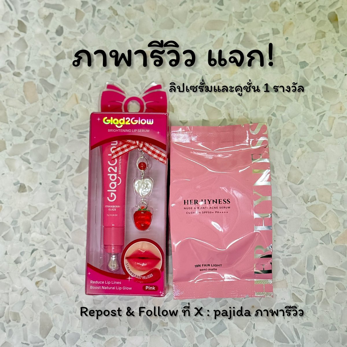 pajida ภาพารีวิว🌷 มีแจกที่ pin 💖 tweet media