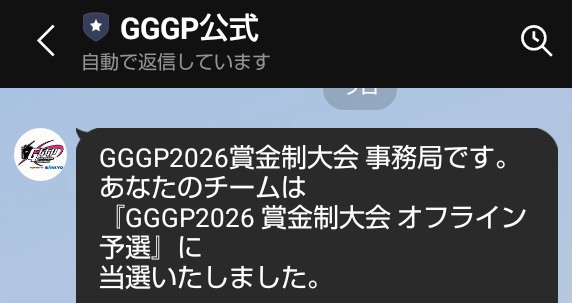 ナラカメ tweet media