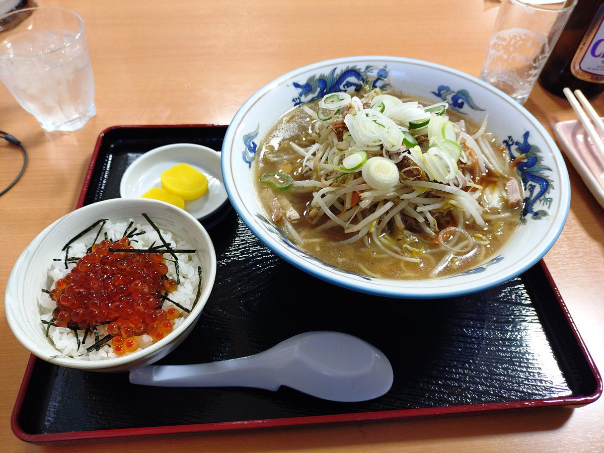 リュウト🐾🐾 tweet media