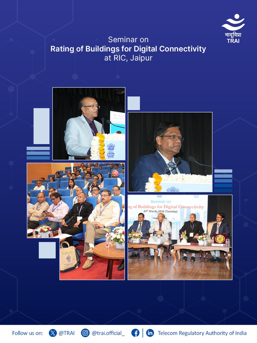 #TRAI Regional Office Jaipur organised a seminar in Jaipur on “Rating of Buildings for #DigitalConnectivity,” bringing together govt, industry, and academia to discuss regulations, building bye-laws, and improving in-building connectivity.
 #DigitalIndia #QualityOfService