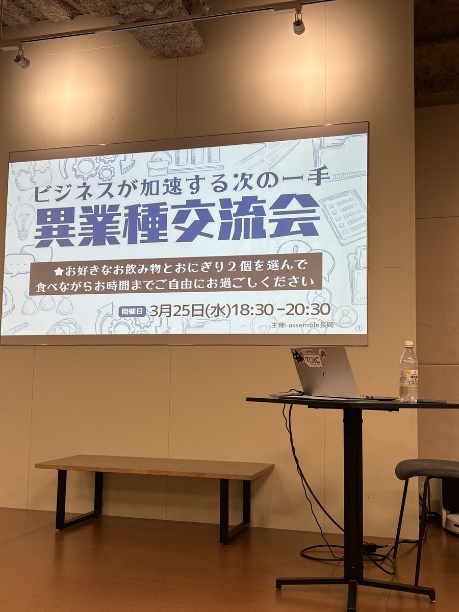 岩切健一郎 / 発達障害専門FP（FP1級/CFP®︎） tweet media
