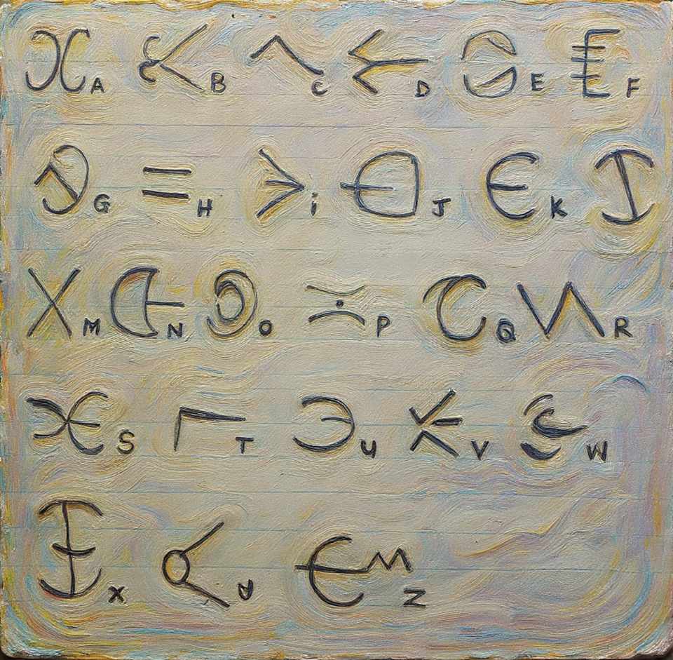 Indigenous Languages Action Forum tweet media