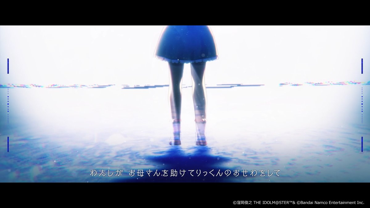 ミリオンライブ! シアターデイズ【公式】 tweet media