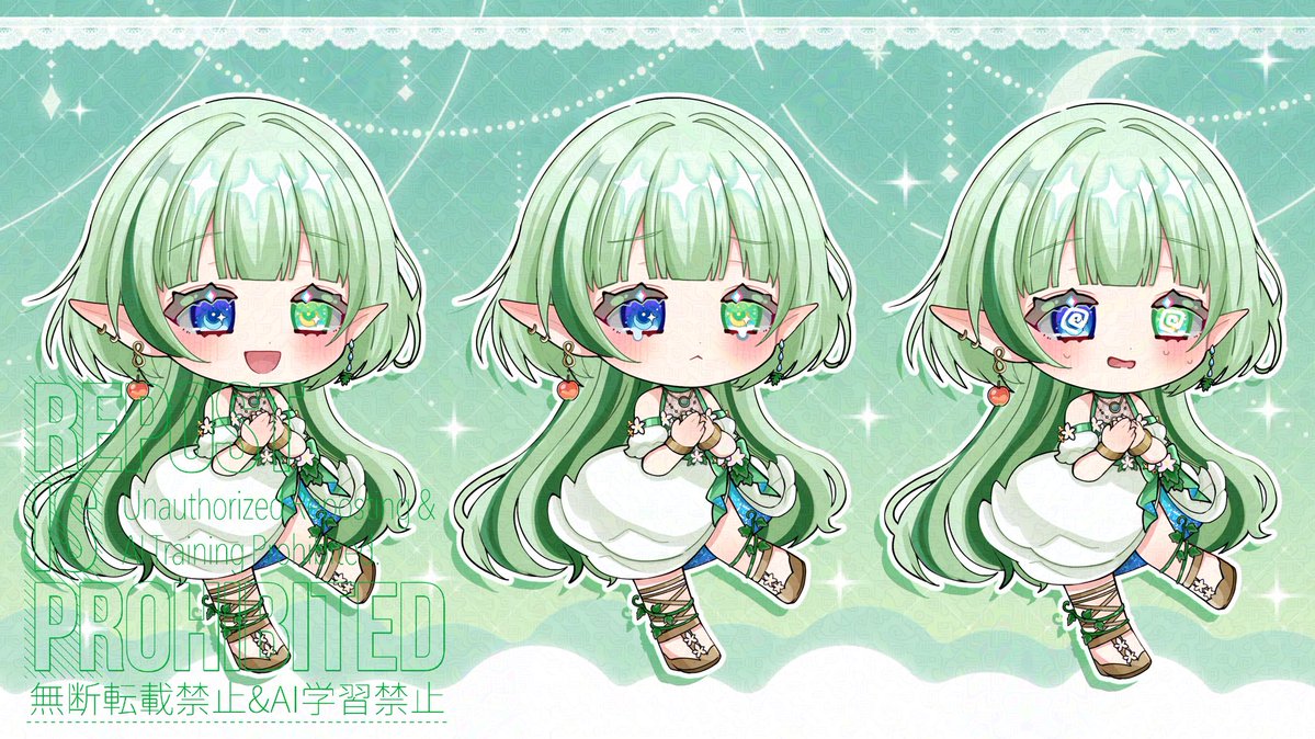 さのみや ましろ🌟イラスト依頼受付中◎ tweet media