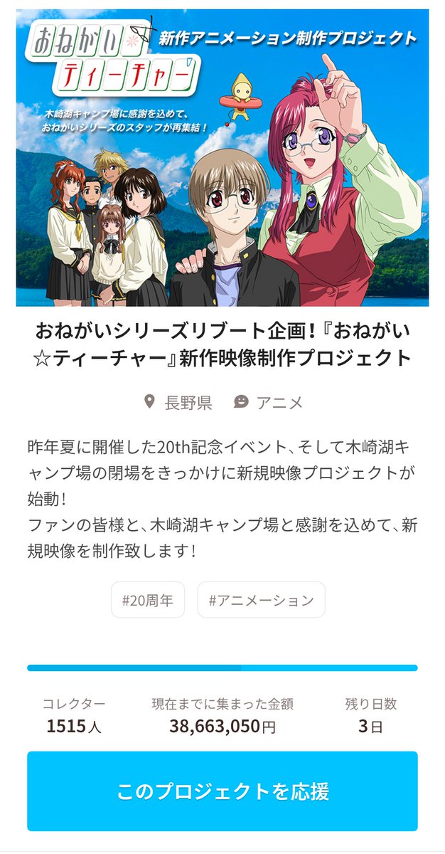 えいと@えいと tweet media