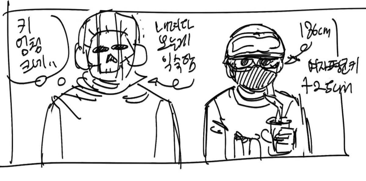 가ㅏㅏㅏㅏㅏㅣ tweet media