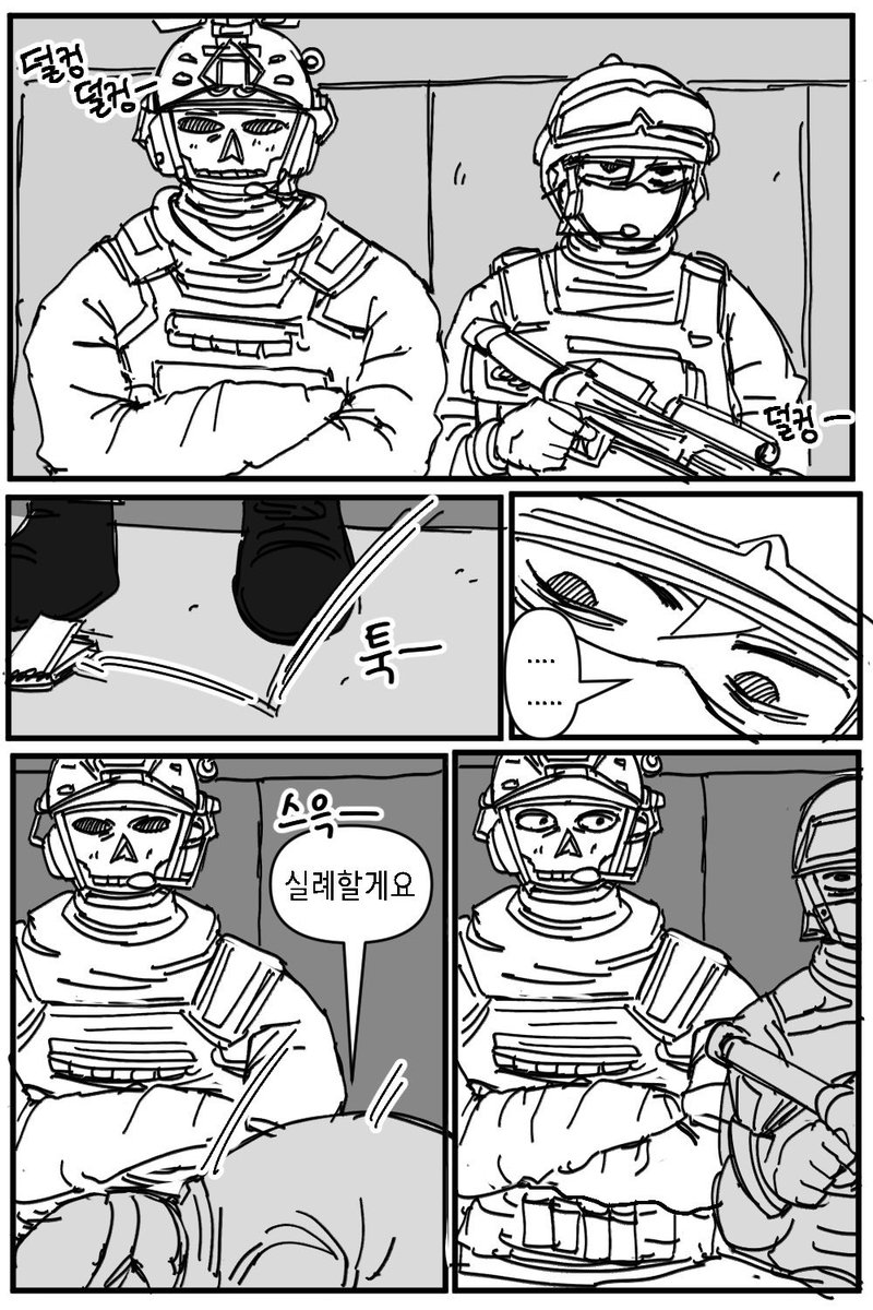 가ㅏㅏㅏㅏㅏㅣ tweet media