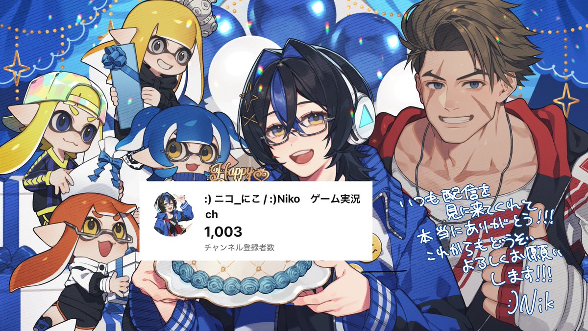 :) ニコ_にこ tweet media