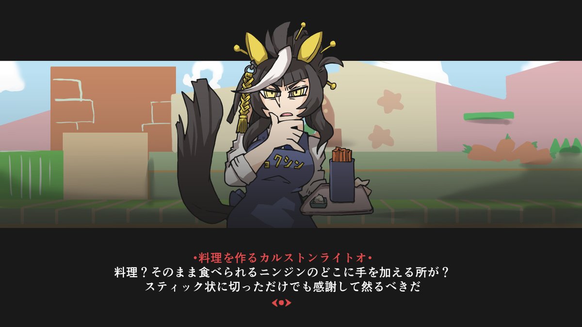 けんた（健田） tweet media