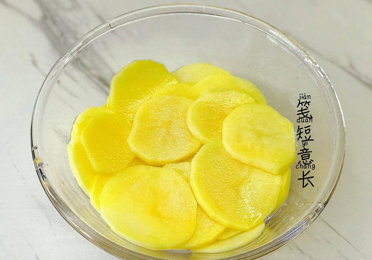 Neuropathy_7 ❤️ Memecoin tweet media