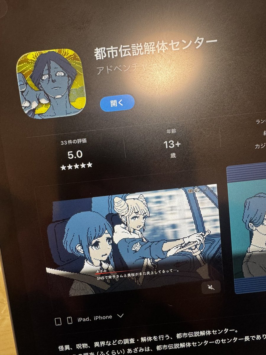 GenericΔ tweet media