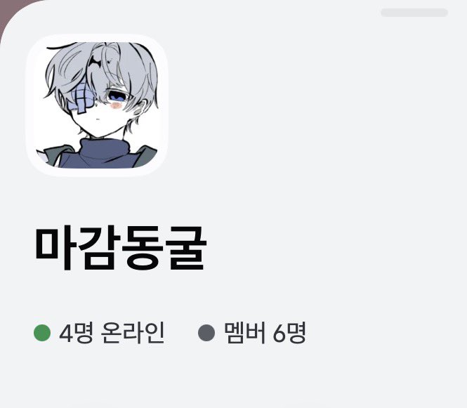 삐삐띠로 tweet media