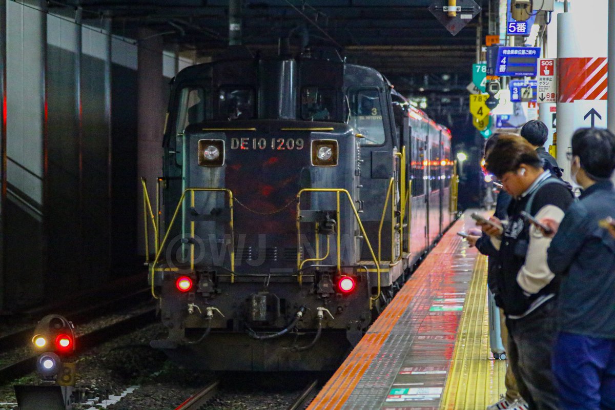 西日本保守用車区 tweet media