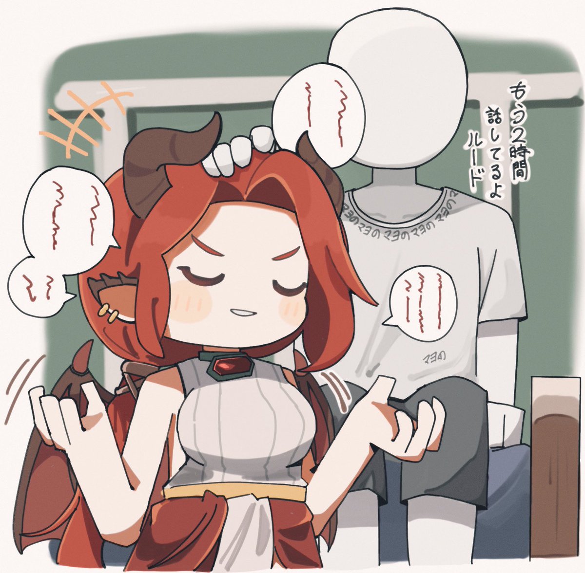 歯鱈負 tweet media