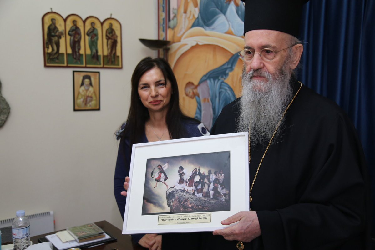 Ρεπλικα tweet media