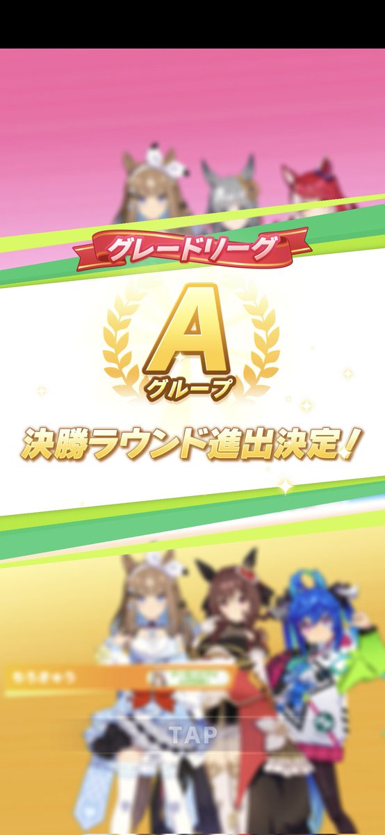 ナズタ tweet media