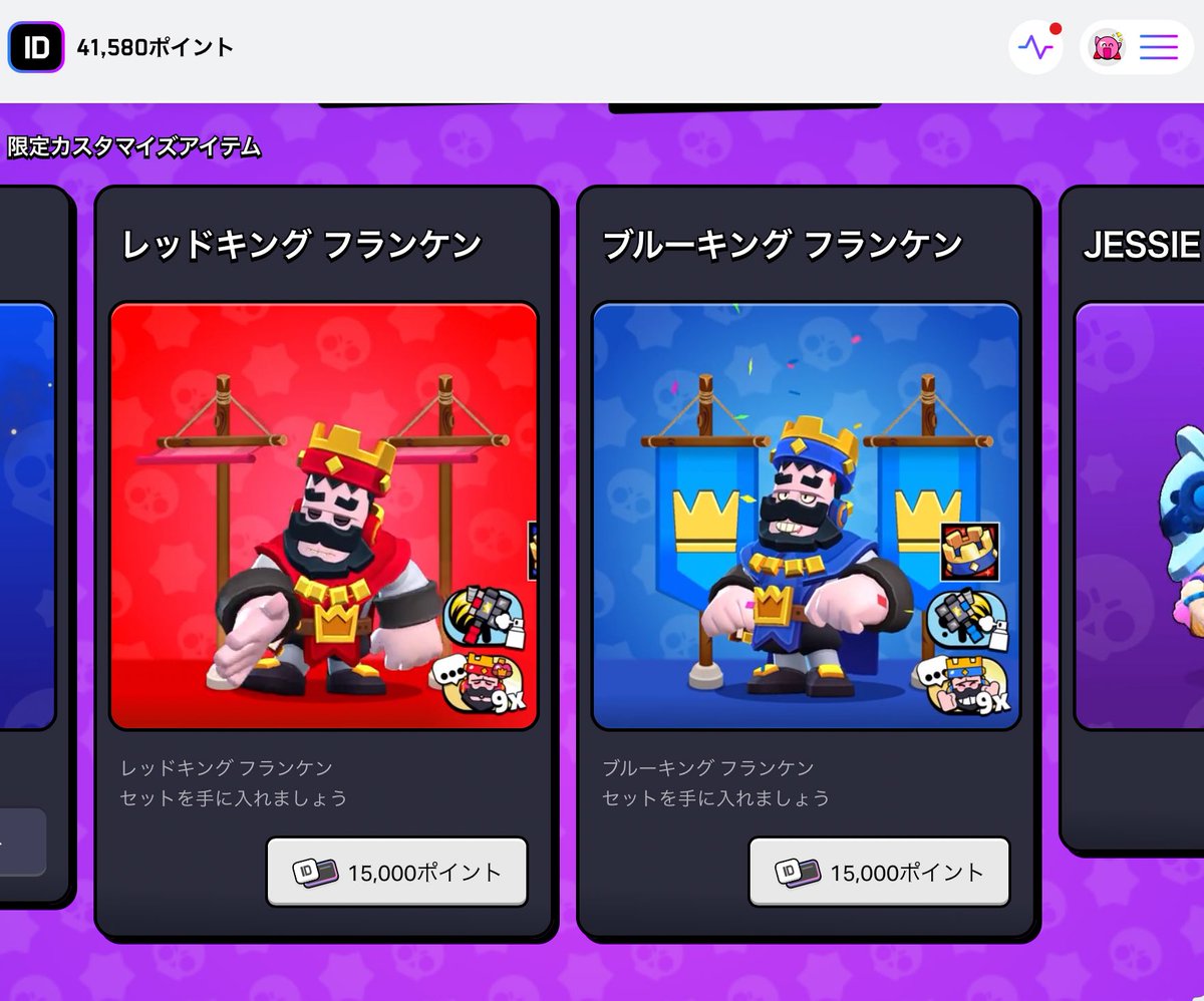 ちゃまま tweet media