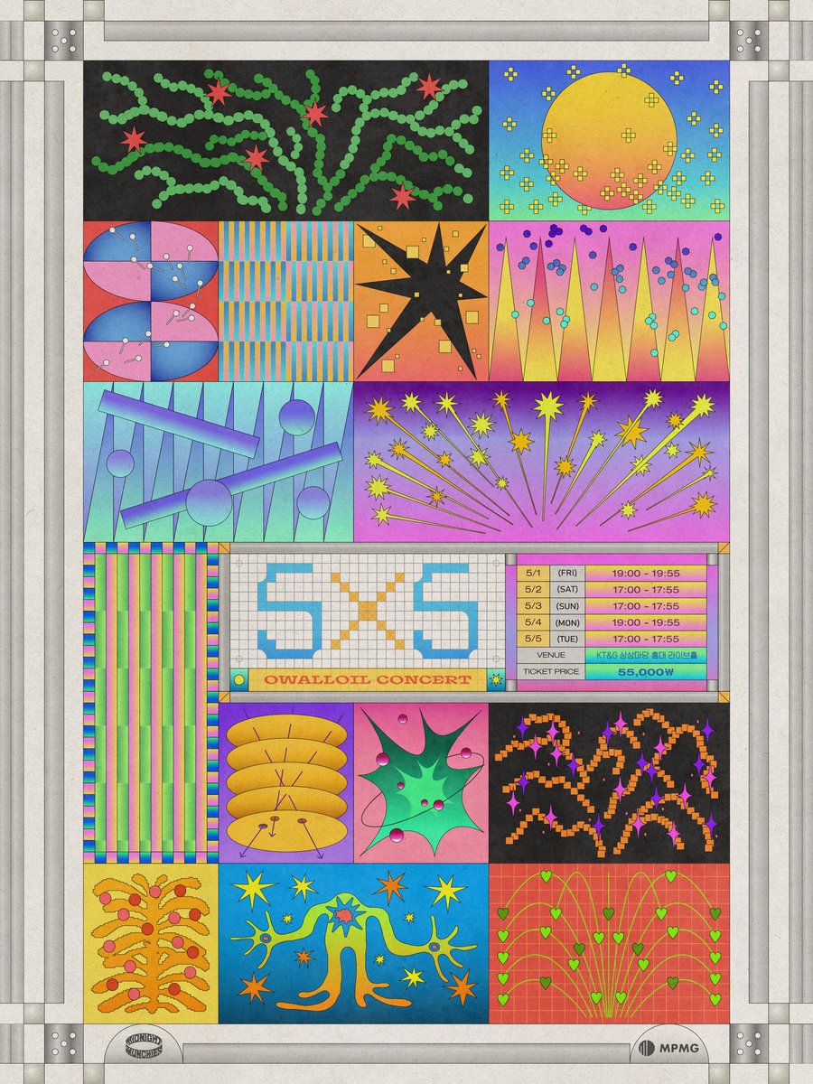 메𐔌՞･·･՞𐦯 tweet media