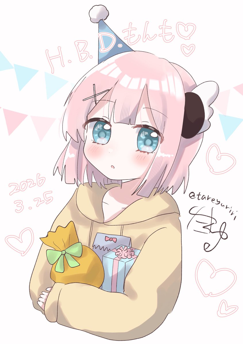 たれゆ💌3/29 SHTまぞく04 tweet media