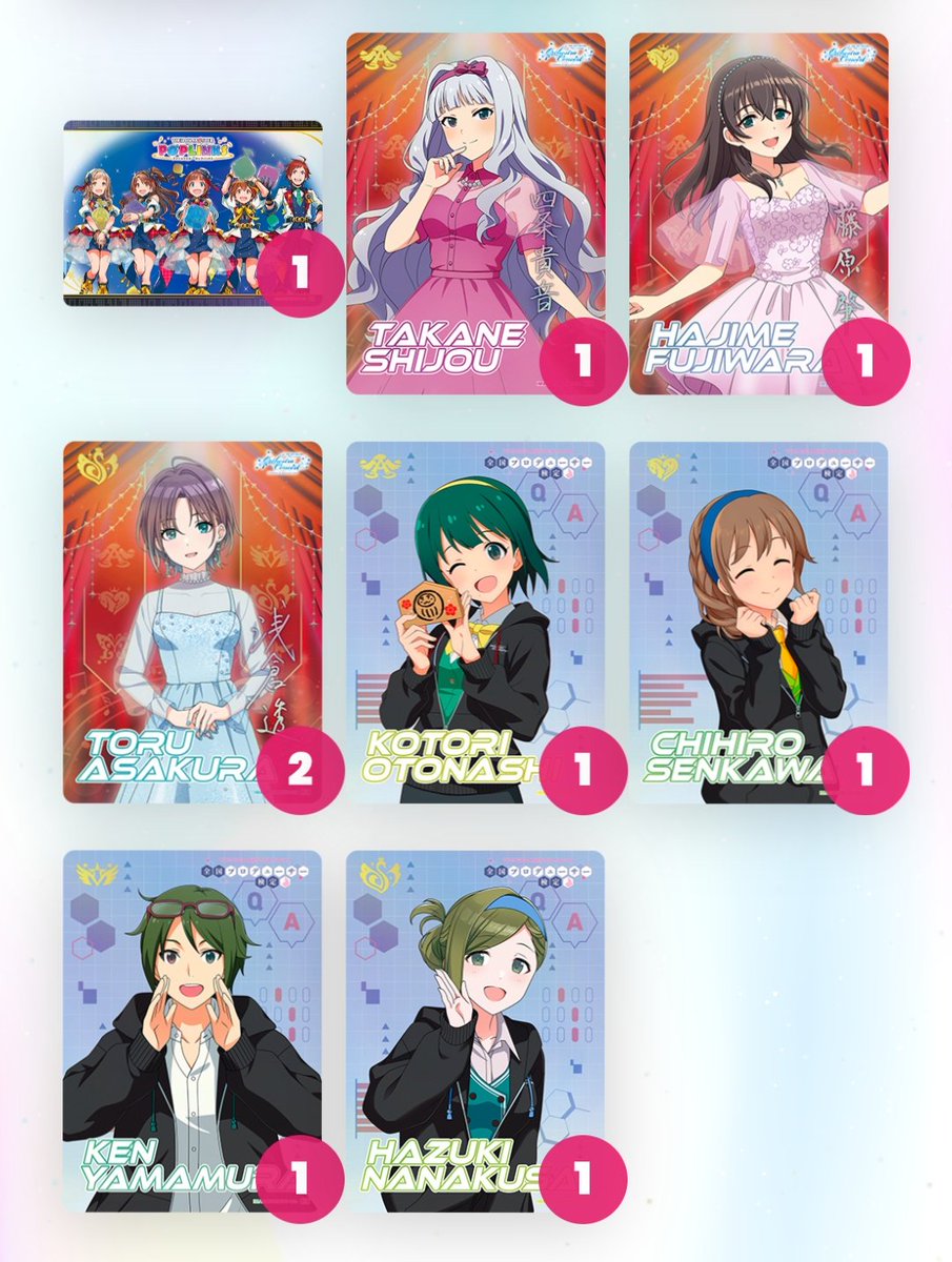 ひななん(取引垢) tweet media