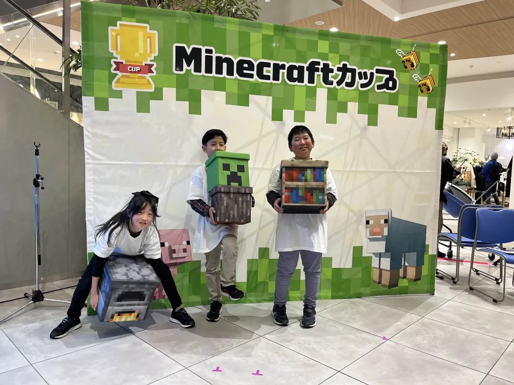 Coolest Projects Japan (3/29 名古屋　那古野キャンパス開催) tweet media