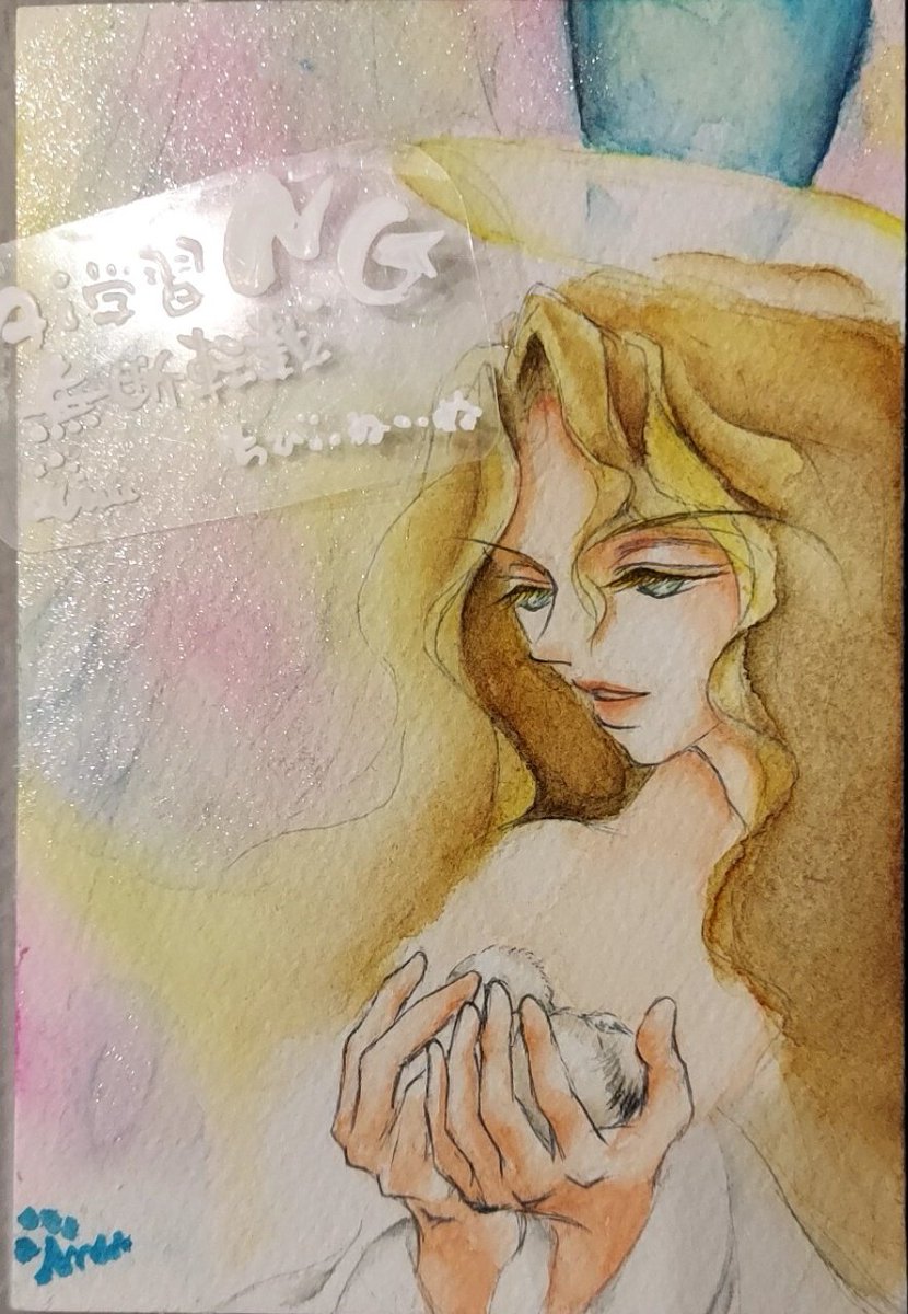 ちびいぬいぬ🐾 tweet media