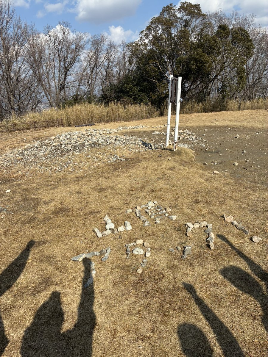 大阪大学LoveLive!研究会 tweet media