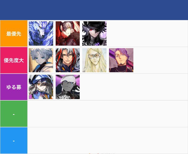 時雨@取引 tweet media