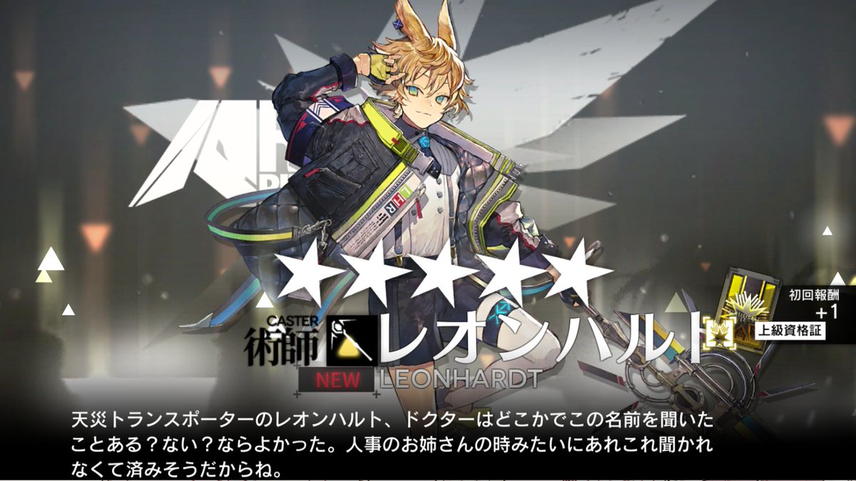 だんご tweet media