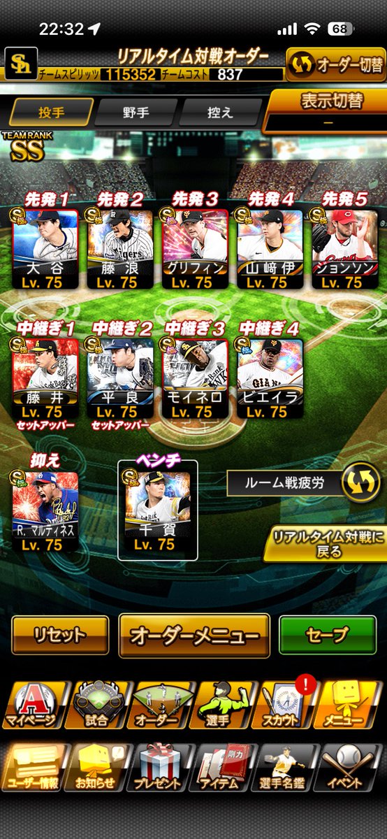 つきみ tweet media