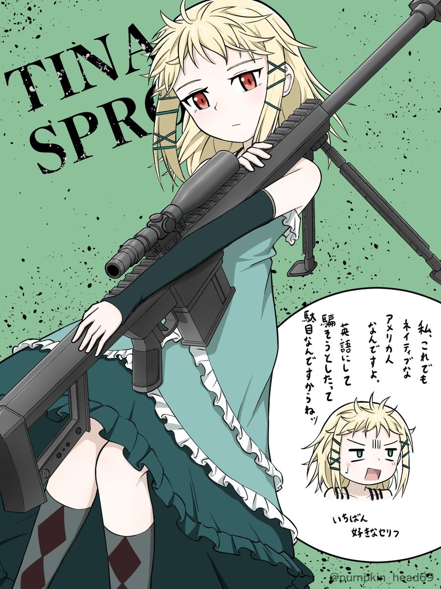 かぼちゃ頭 tweet media